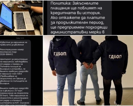 Внимание, шофьори: Измамата с глоби продължава с пълна сила и след арестите!