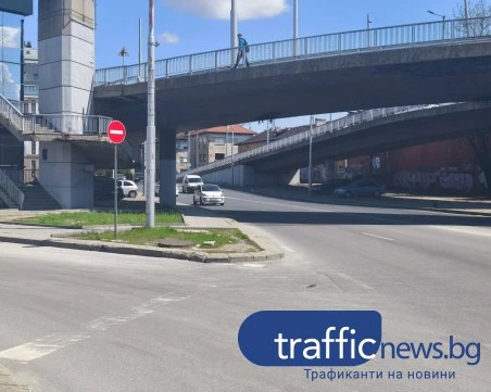 Зелена светлина за Бетонния мост „Тодор Александров