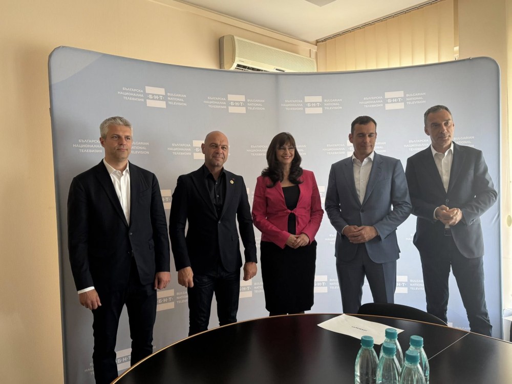 Пловдив официално се кандидатира за домакинството на Евровизия през 2027 г.