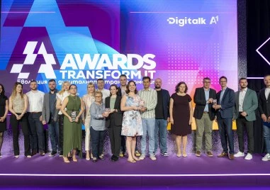 За пета поредна година Transform IT Awards отличи компаниите които