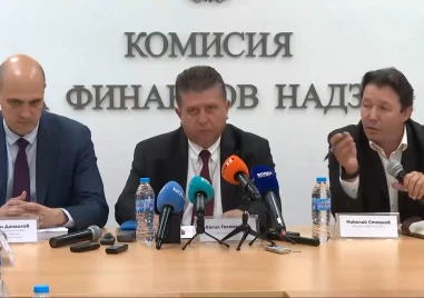 Заради липсващи близо 280 млн. евро: КФН отне лиценза на „Далл Богг живот и здраве