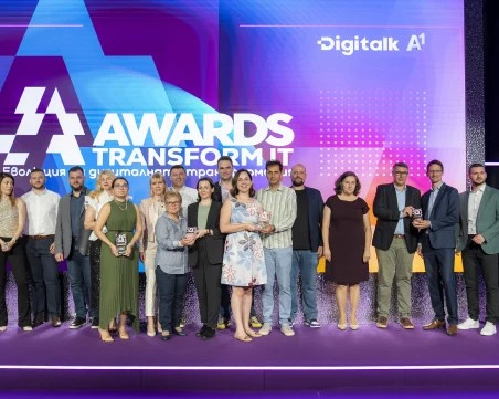 Пощенска банка, Сирма Груп Холдинг и Ethermind са големите победители в Transform IT Awards 2026