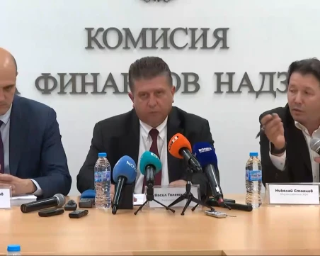 Заради липсващи близо 280 млн. евро: КФН отне лиценза на „Далл Богг живот и здраве