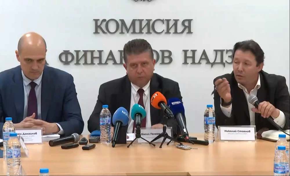 Заради липсващи близо 280 млн. евро: КФН отне лиценза на „Далл Богг живот и здраве