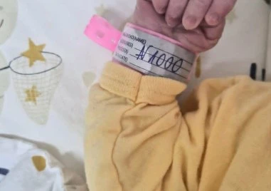 Май донесе 189 нови живота в болница „Селена, роди се и бебе №1000 за годината