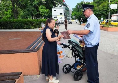 Пловдивската полиция с кампания срещу наркотиците сред децата