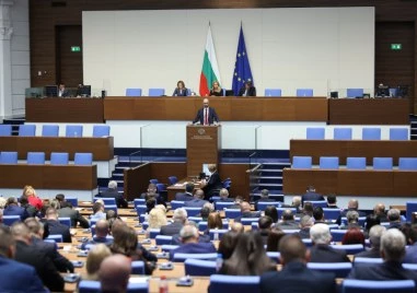 Депутатите днес гледат на второ четене закони срещу необосновано повишаване на цените