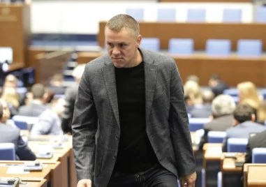 Ицо Хазарта поиска Съвета на ЕС да разкрие кой блокира монетата ни от 2 евро