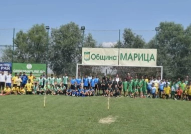 Над 250 деца ще участват в два футболни турнира в Община Марица, ФК „Скутаре спечели среброто на Mistral Cup
