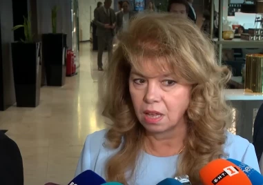 Президентът Йотова коментира помощта за Украйна и казуса със Северна Македония