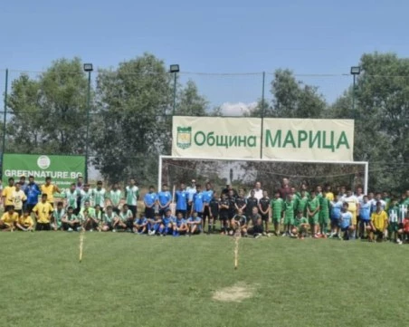 Над 250 деца ще участват в два футболни турнира в Община Марица, ФК „Скутаре