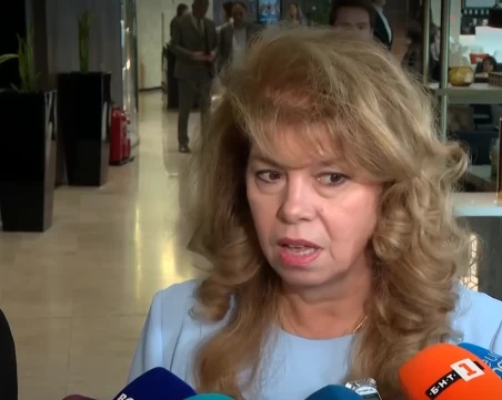 Президентът Йотова коментира помощта за Украйна и казуса със Северна Македония