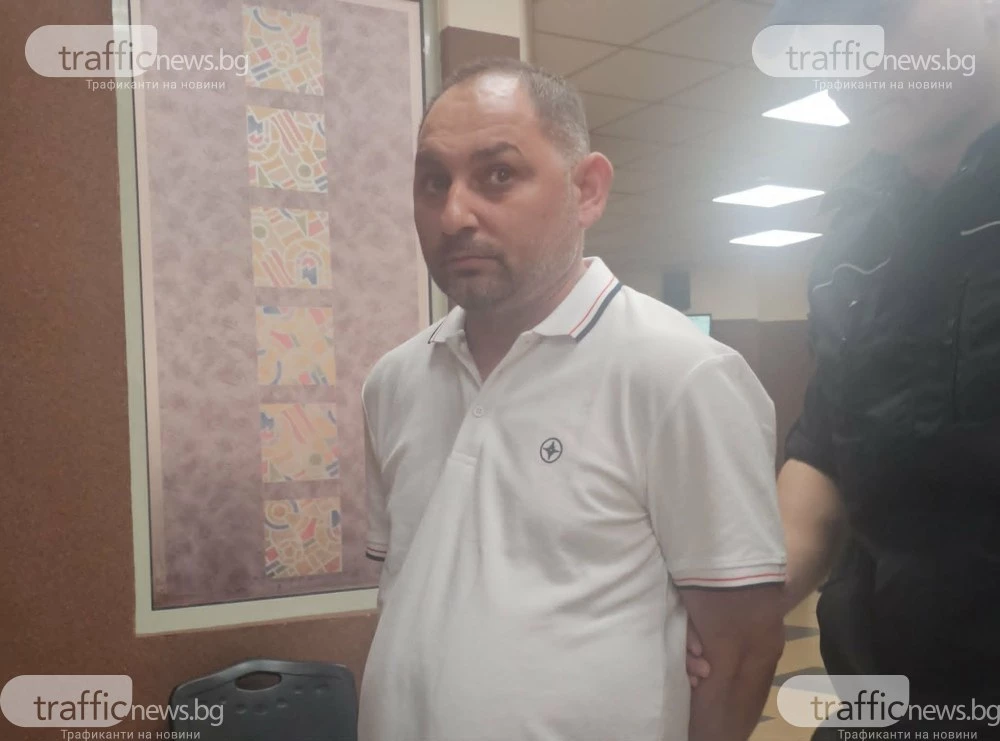 Оставиха в ареста в Пловдив бизнесмена, въртял схеми с фреон- заплашвал свидетели