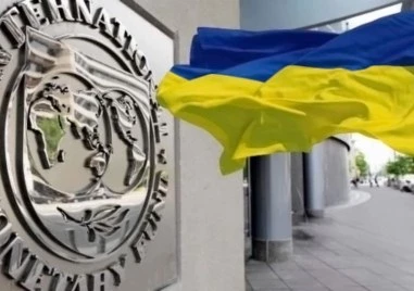 МВФ отпуска на Украйна заем от около 700 млн. долара