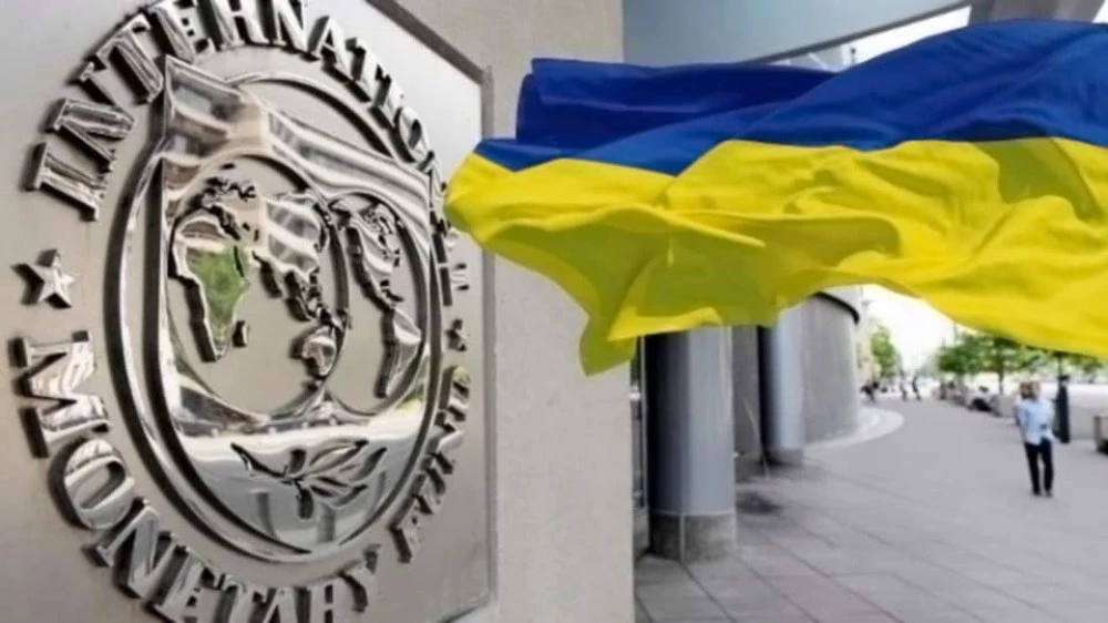 МВФ отпуска на Украйна заем от около 700 млн. долара