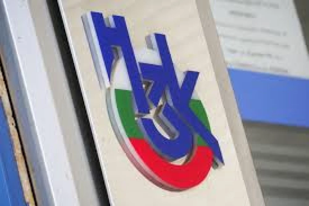 НС прие правилата за избор на подуправител на НЗОК