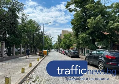 Четири фирми са подали оферти за обществената поръчка за цялостната