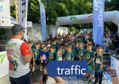 Над 250 деца и 1000 възрастни се включиха в Тепе джамборе тази година