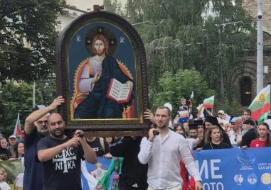 Шествие за семейството с послание за защита на семейството, вярата и бъдещето на България