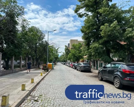 Четири компании в битка за ремонта на улица в Пловдив за милиони, жалба може да спре процедурата