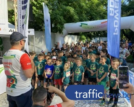 Над 250 деца и 1000 възрастни се включиха в Тепе джамборе тази година