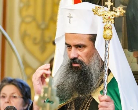 Патриарх Даниил: Шествието на семейството не е контрапротест, а призив към Божията любов