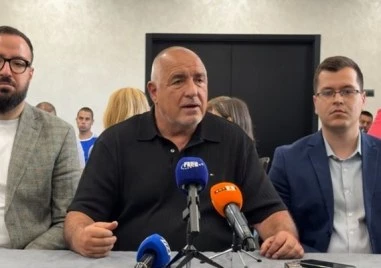Лидерът на ГЕРБ Бойко Борисов коментира от Шумен актуалните политически