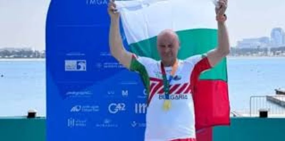 Пловдивчанинът Стойчо Славов покори света с още две златни отличия