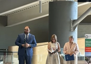 Пловдив събра образователни лидери от три континента на престижен международен форум