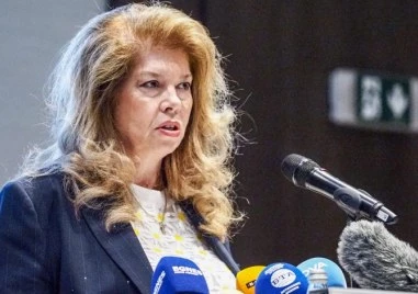 На основание чл 98 т 7 от Конституцията и в