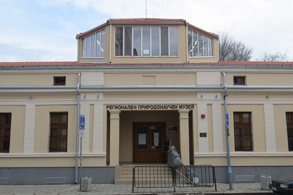 Планетариумът на Природонаучния музей преустановява работа
