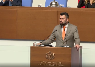 Българските депутати осъдиха палежа в Скопие и видяха провокация от страна на Северна Македония