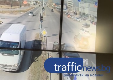 Бой на светофар в Пловдив заснеха камерите на МВР, полицията наблюдава и за преминаване на червено