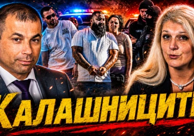 Новият директор на СДВР главен комисар Николай Пелтеков даде първото