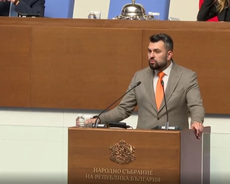 Българските депутати осъдиха палежа в Скопие и видяха провокация от страна на Северна Македония