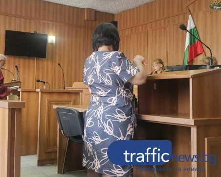Фалстарт на делото за смъртта на неродено бебе в Карлово, подсъдимият... на важно АГ обучение