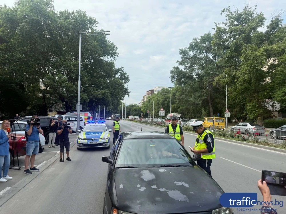 Нова лаборатория в Пловдив ще дава резултат от кръвни проби след положителен тест за наркотици