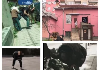 Център за спасение или чакалня за следващата доза е Розовата къща” в Пловдив? ВИДЕО