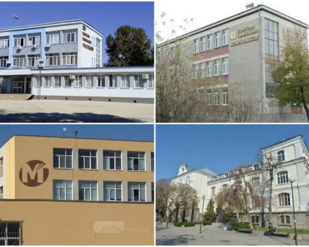 Къде учат отличниците на Пловдив? Ето най-добрите училища според матурите на 12 клас през 2026 г.