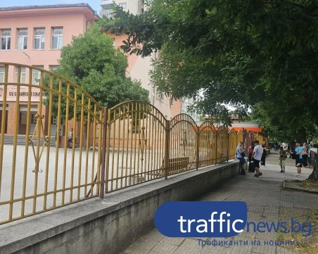 Сигнали за строг дрескод и нетърпима жега в СУ „Св. Паисий Хилендарски
