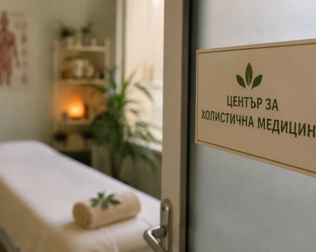 Задържаха в Пловдив мнима лекарка, лекувала астма, хормонални проблеми и стерилитет