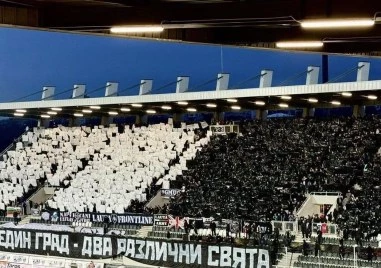 Фенклубът на Локомотив излезе с позиция след публикацията че феновете