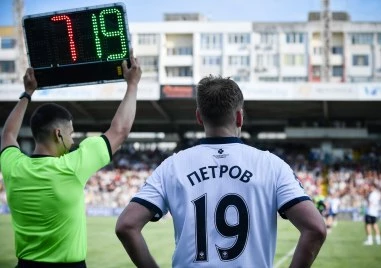 От Фондация Стилиян Петров която организира Мачът на надеждата в