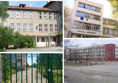 Докато част от елитните гимназии в Пловдив традиционно отбелязват високи