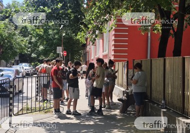 Задача 23 се превърна в най коментираната тема сред седмокласниците