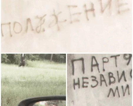 Колко още деца трябва да си заминат, преди някой да каже, че проблемът е сериозен?