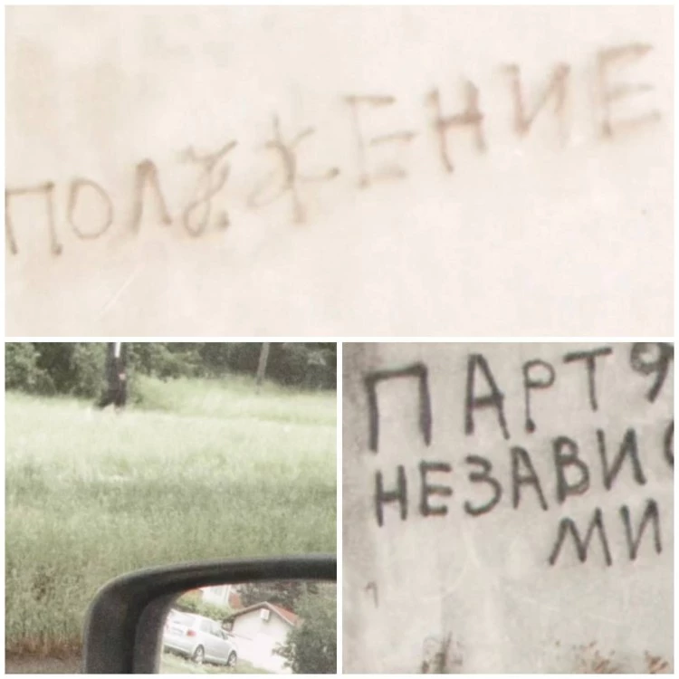 Колко още деца трябва да си заминат, преди някой да каже, че проблемът е сериозен?