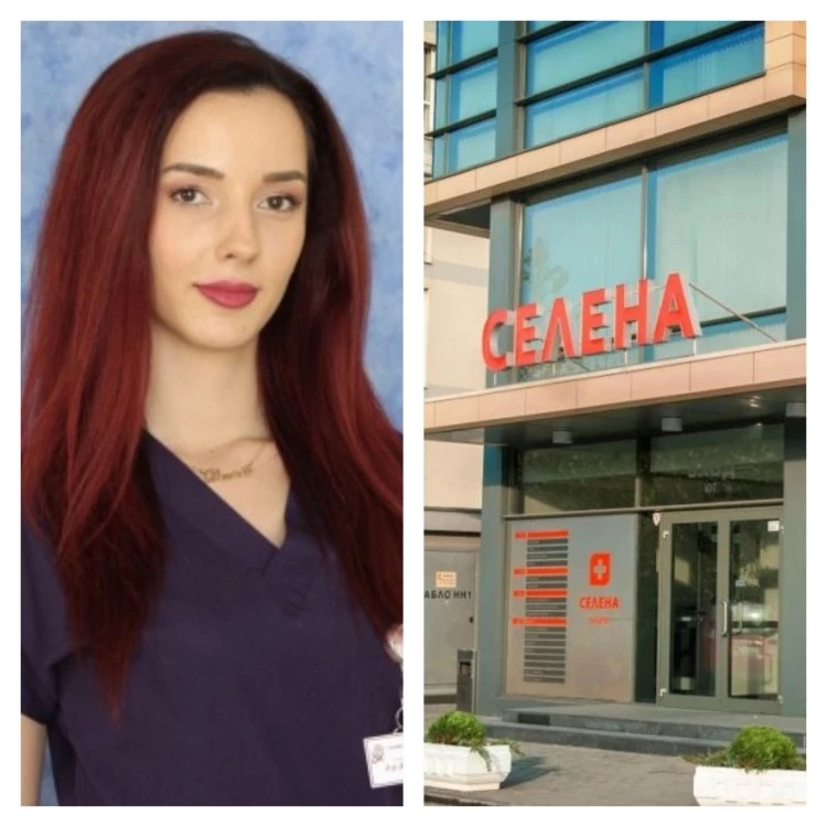 Специалист от болница „Селена