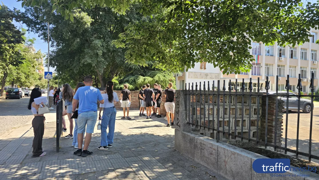 Вижте верните отговори от НВО по математика за 10-и клас