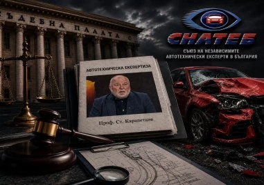 Журналистът на наи TrafficNews Тина Ивайлова написа коментар във връзка с поредицата